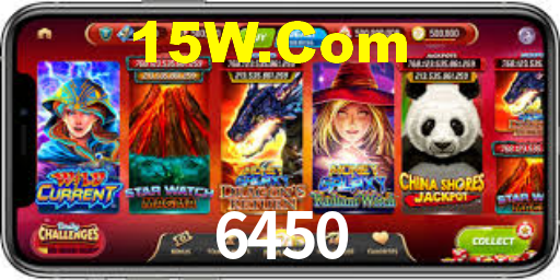 6450 App Interface