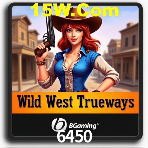Secure Login 6450